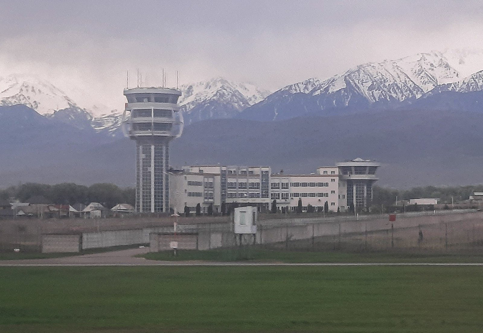 Star Series Common-Use Airport IT Platform