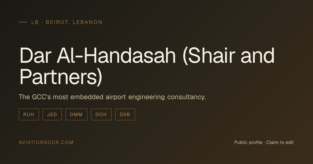 Dar Al-Handasah (Shair and Partners) — Terminal Design & Architecture ...
